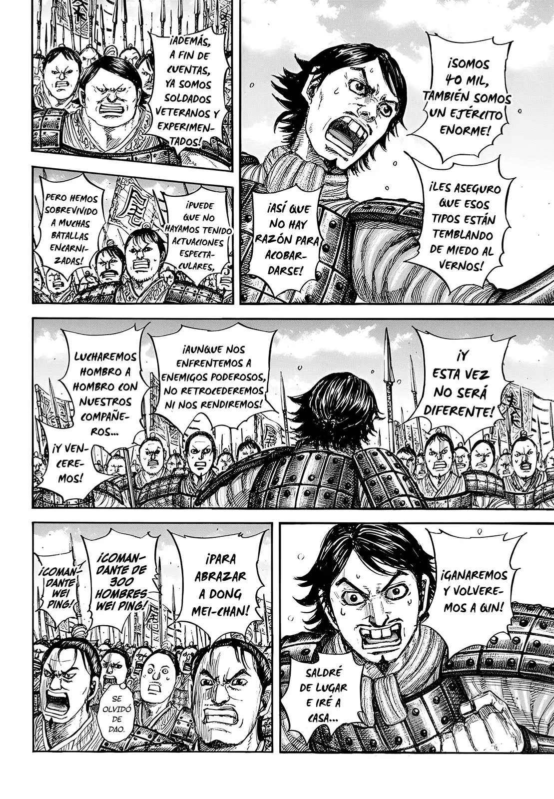 Read Kingdom es Manga Online