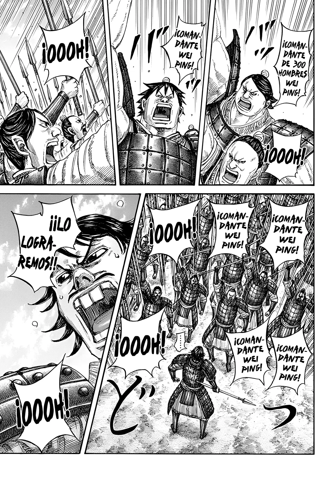 Read Kingdom es Manga Online