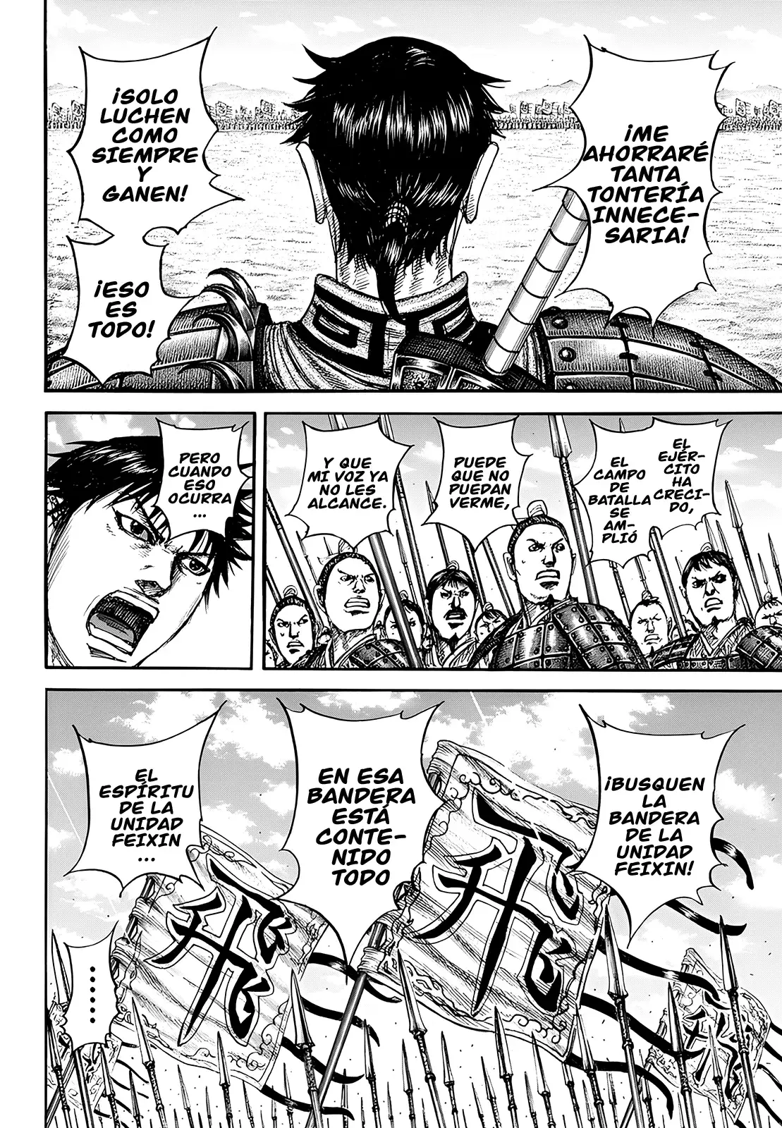 Read Kingdom es Manga Online