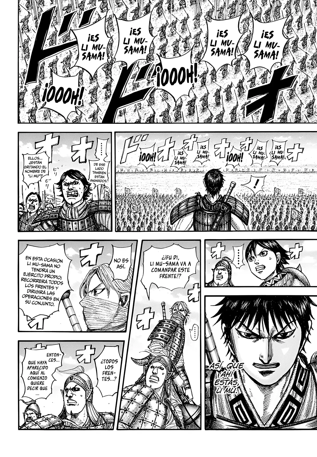 Read Kingdom es Manga Online