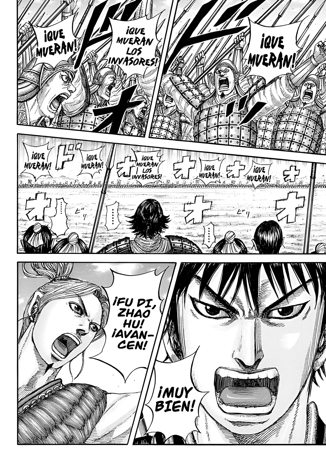 Read Kingdom es Manga Online