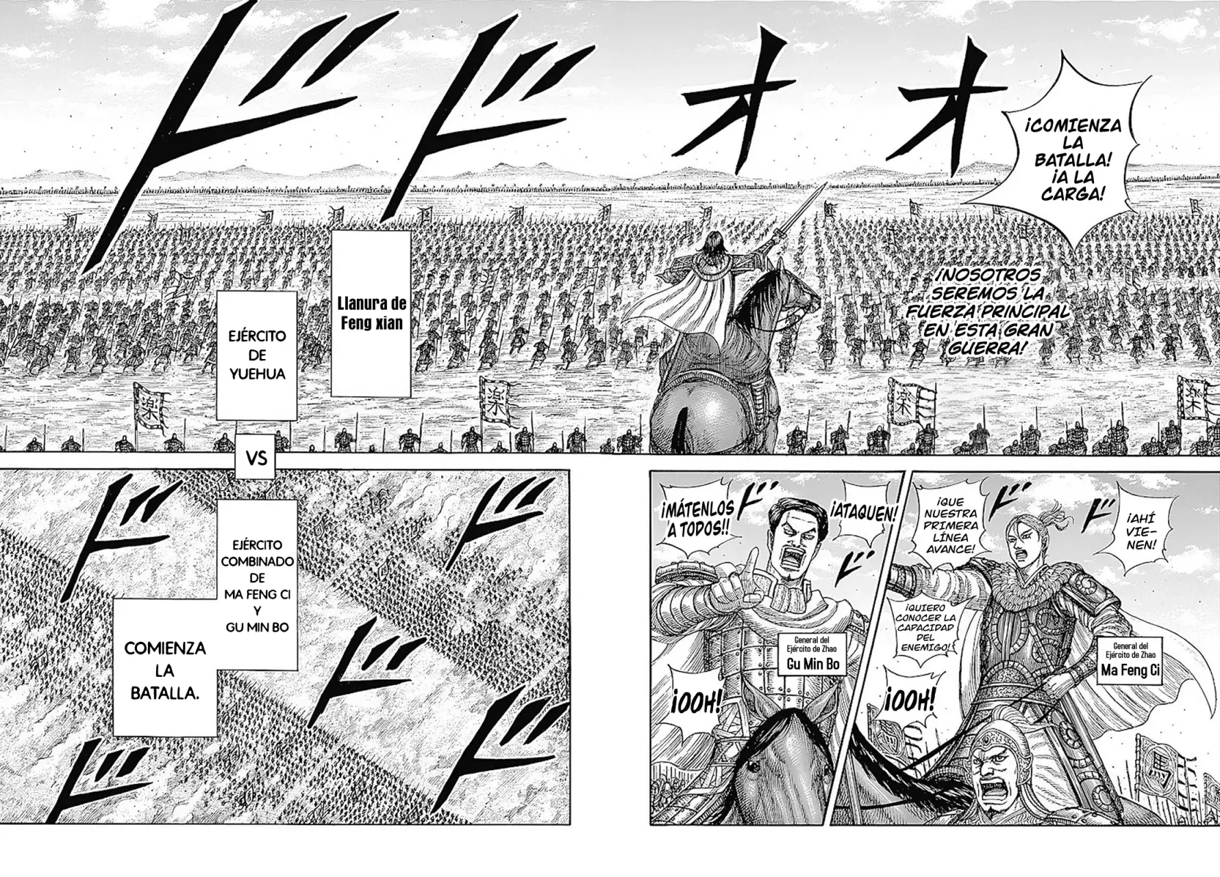 Read Kingdom es Manga Online