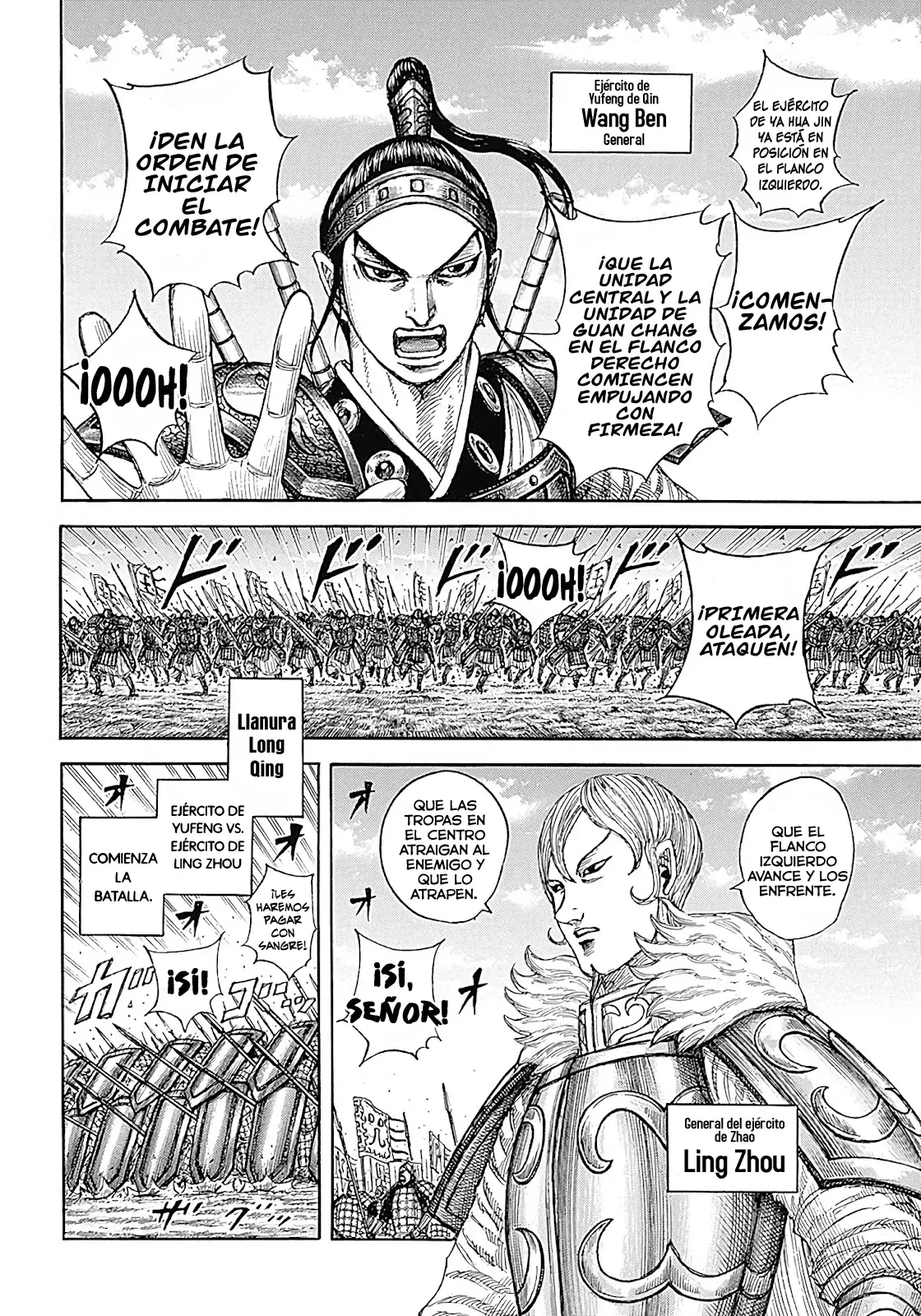 Read Kingdom es Manga Online