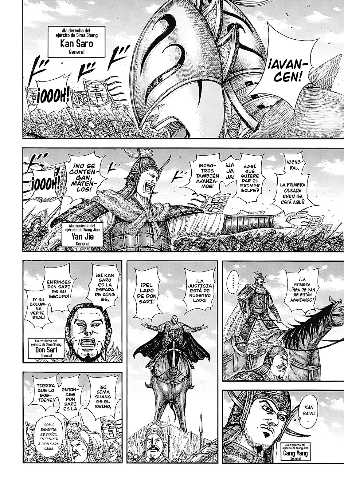 Read Kingdom es Manga Online