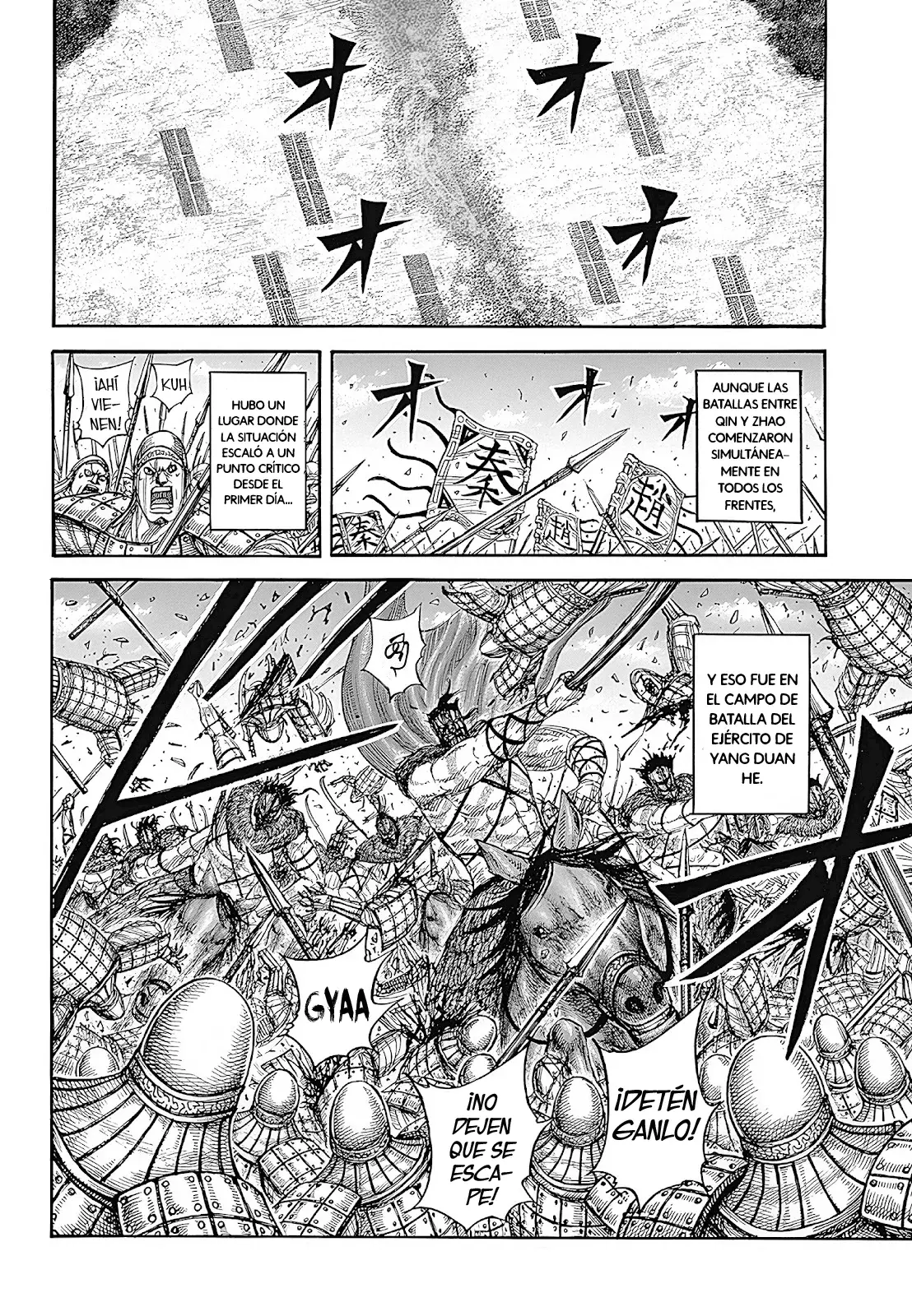 Read Kingdom es Manga Online