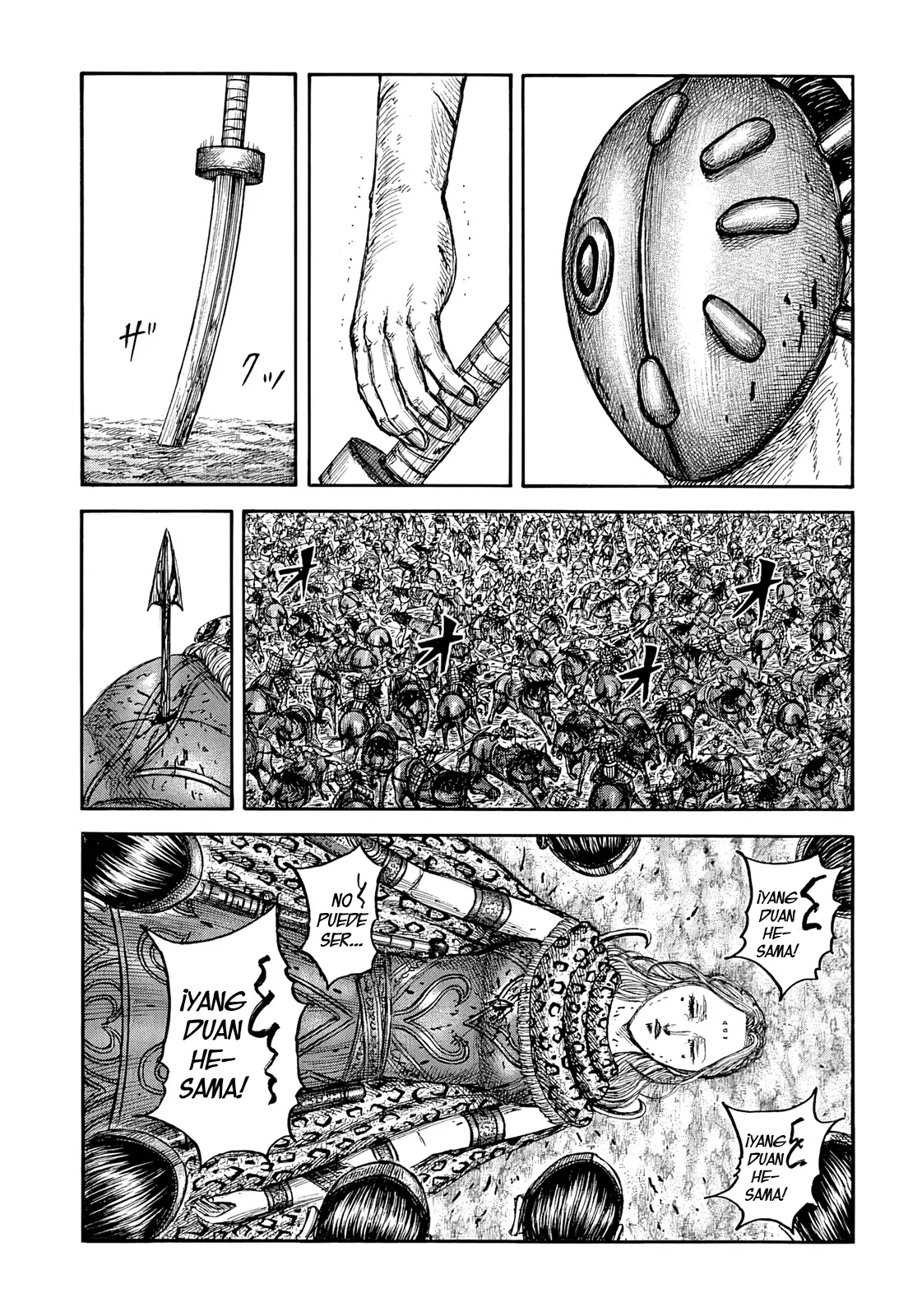 Read Kingdom es Manga Online