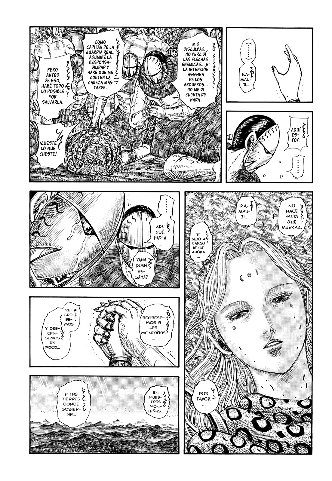 Read Kingdom es Manga Online