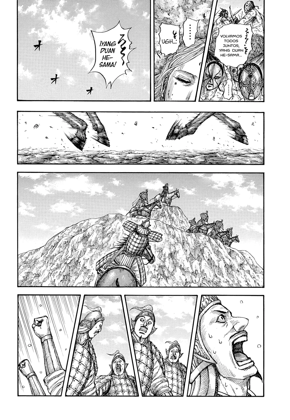 Read Kingdom es Manga Online