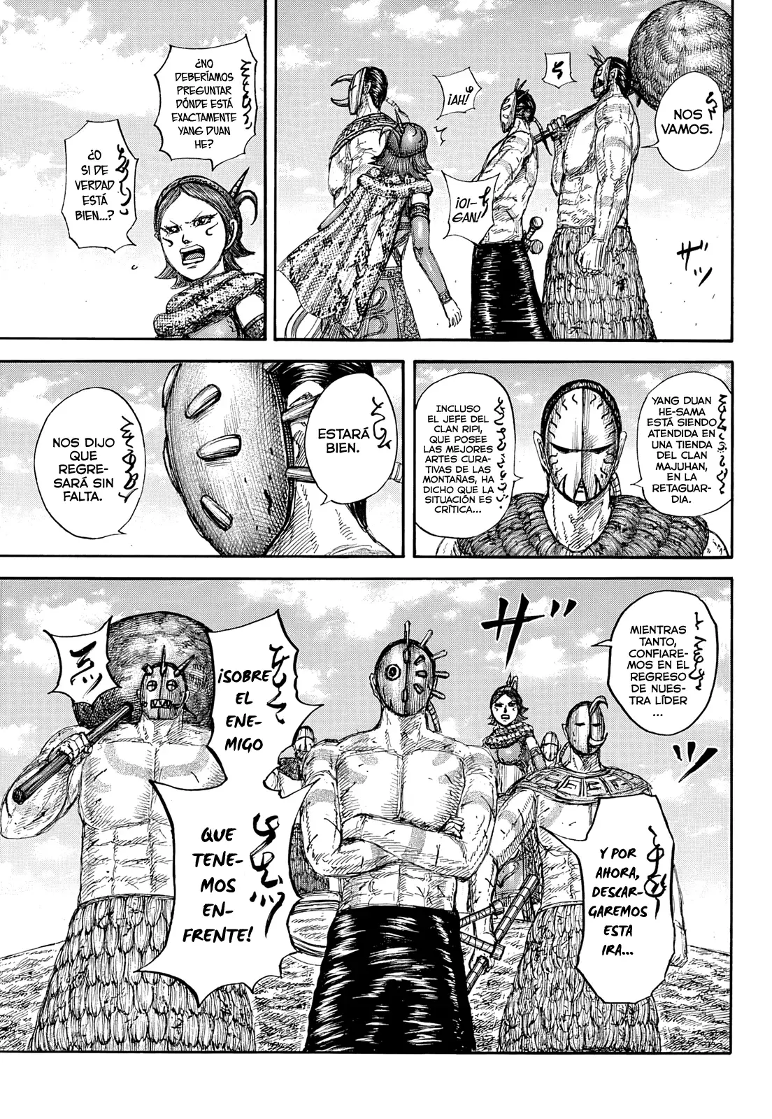 Read Kingdom es Manga Online