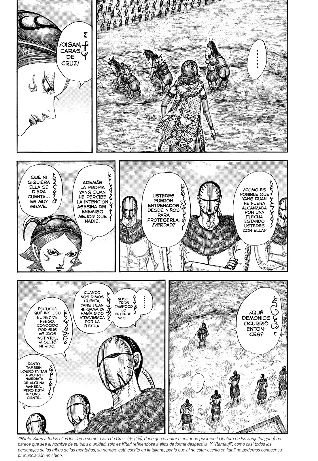 Read Kingdom es Manga Online