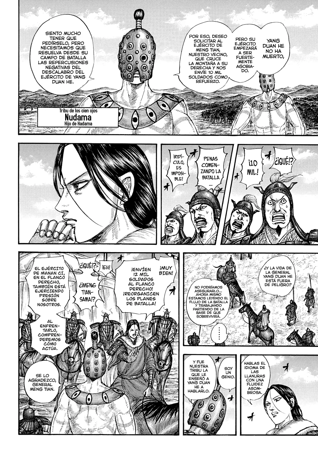 Read Kingdom es Manga Online