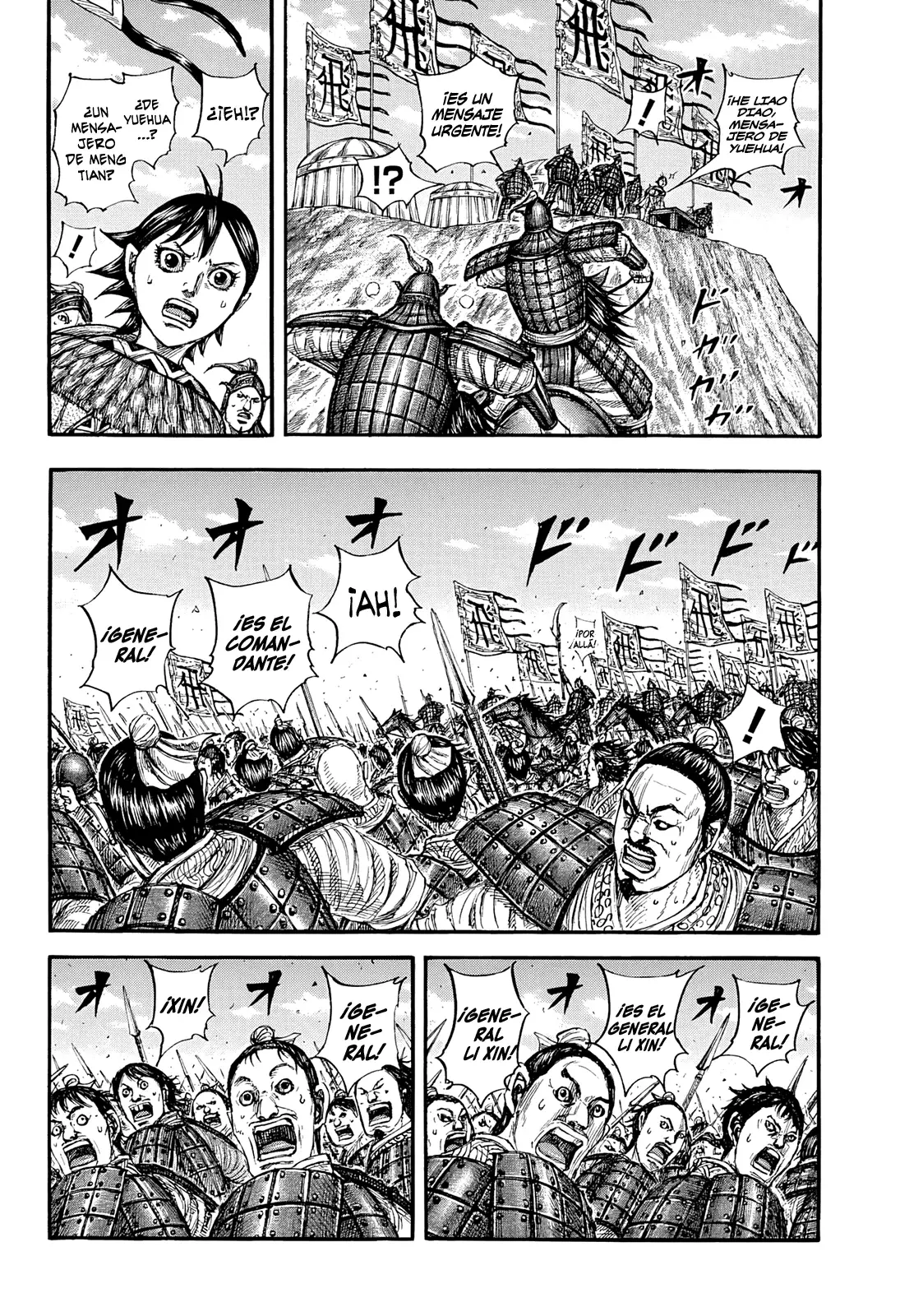 Read Kingdom es Manga Online