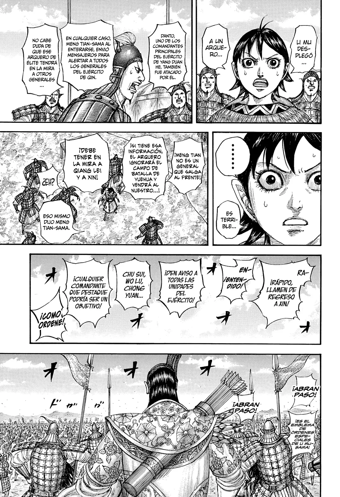 Read Kingdom es Manga Online