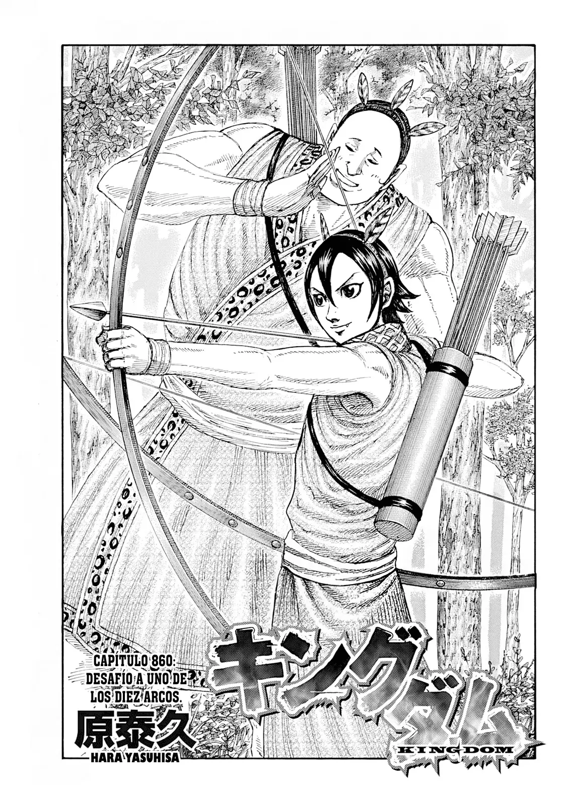 Read Kingdom es Manga Online