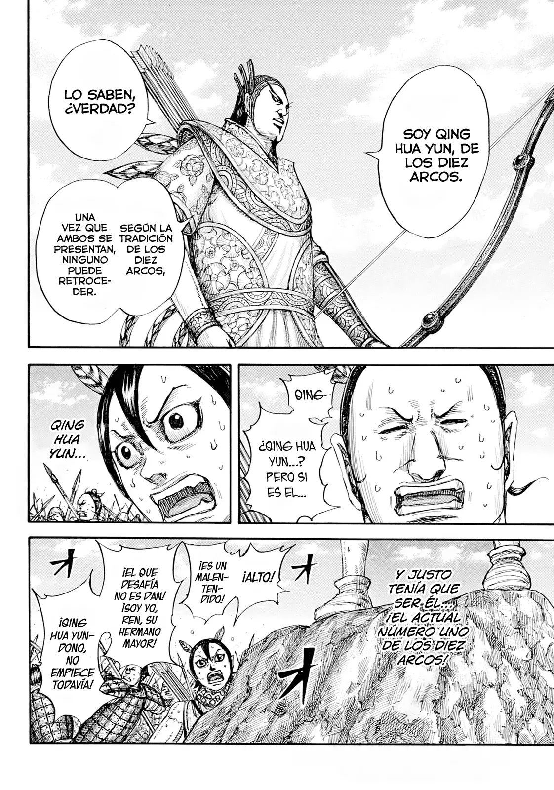 Read Kingdom es Manga Online