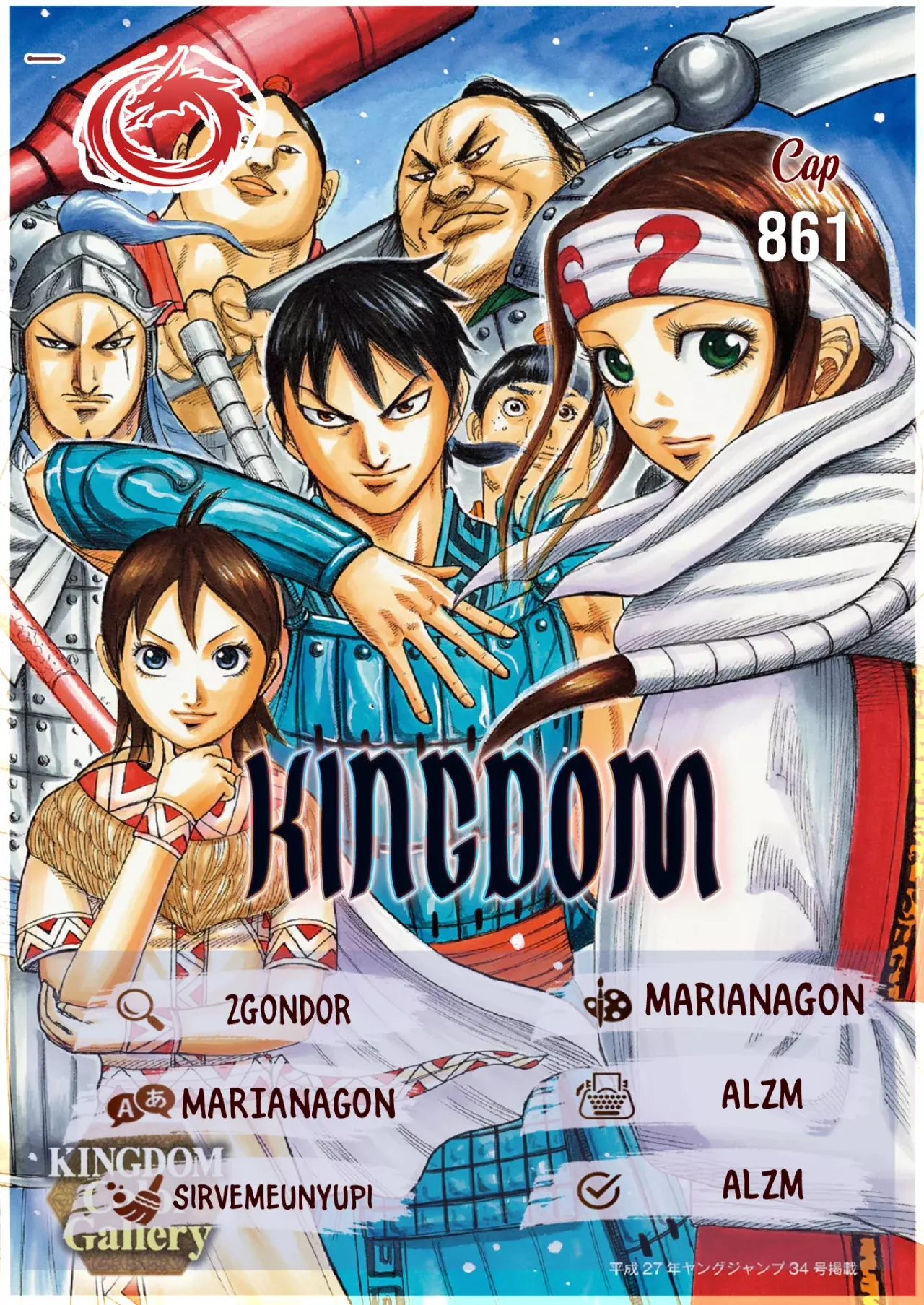 Read Kingdom es Manga Online