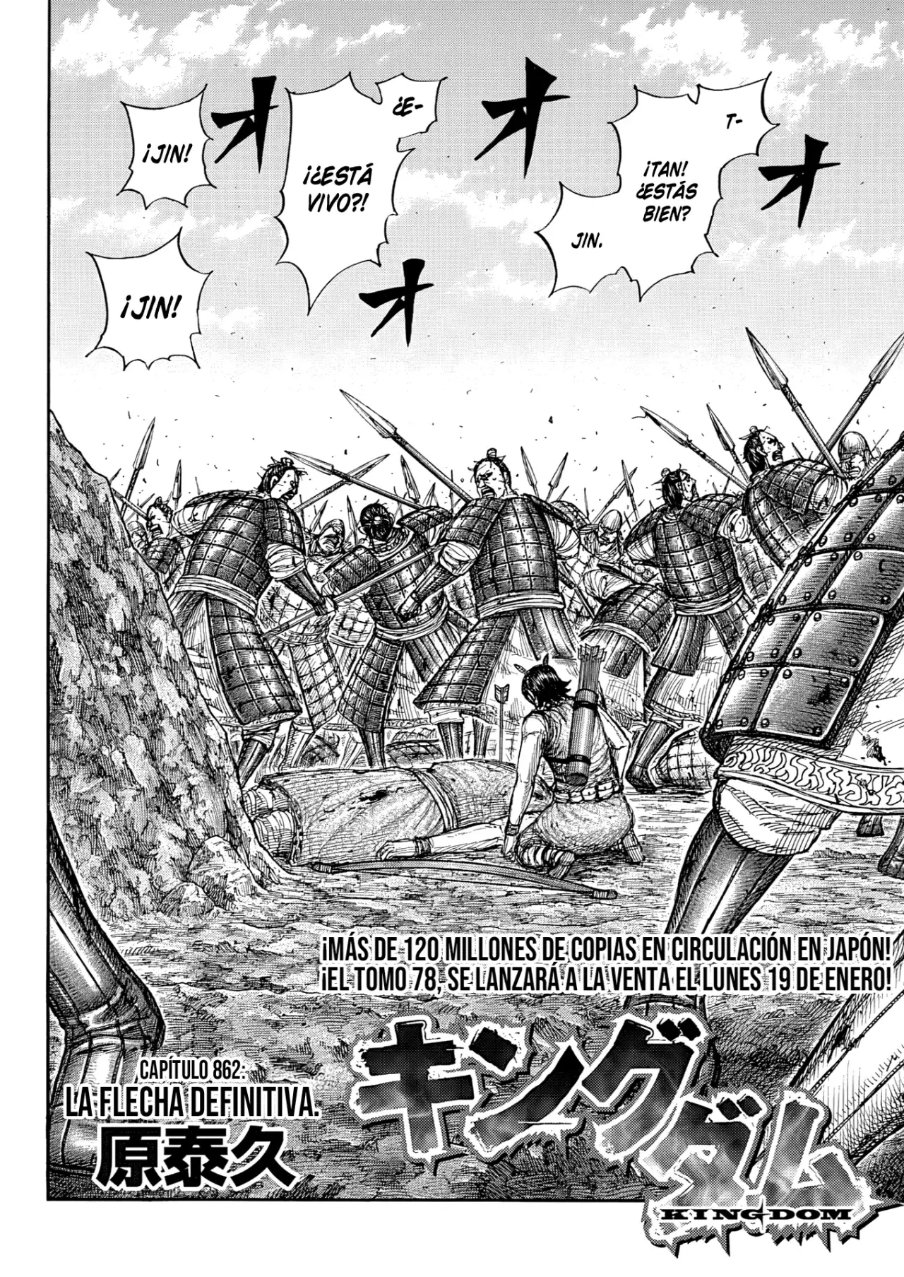 Read Kingdom es Manga Online