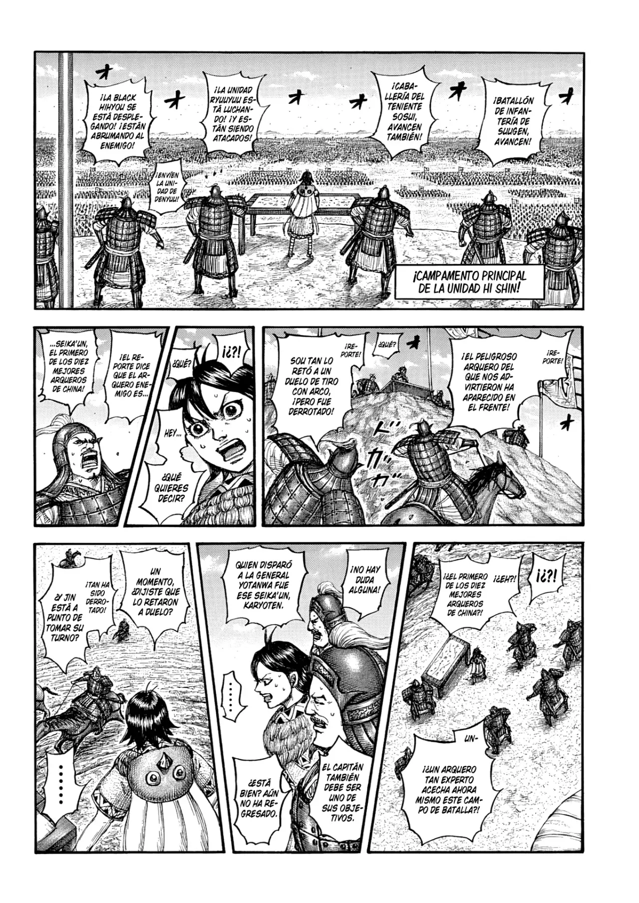 Read Kingdom es Manga Online