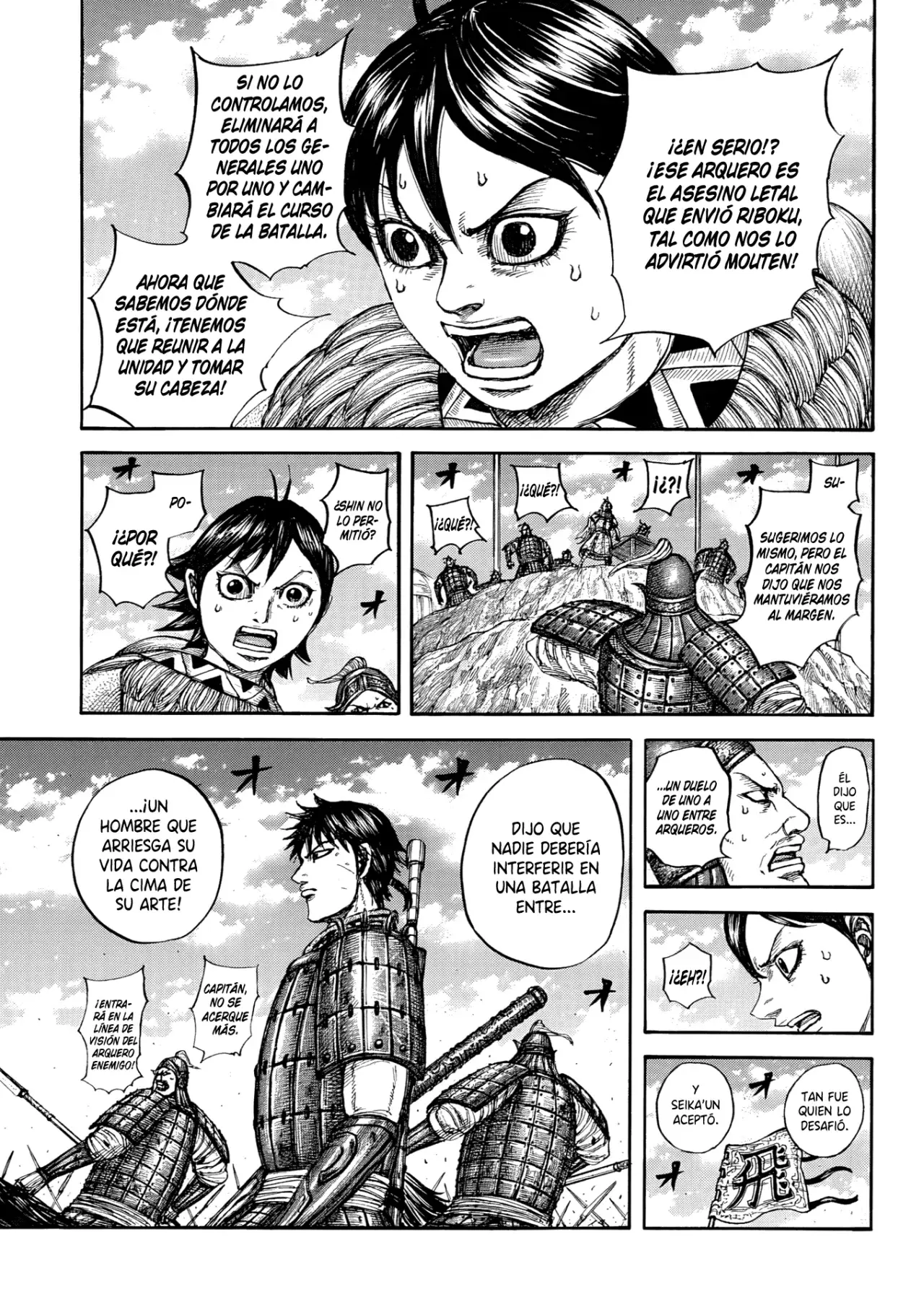 Read Kingdom es Manga Online