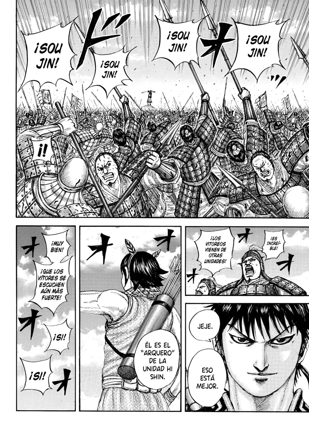 Read Kingdom es Manga Online