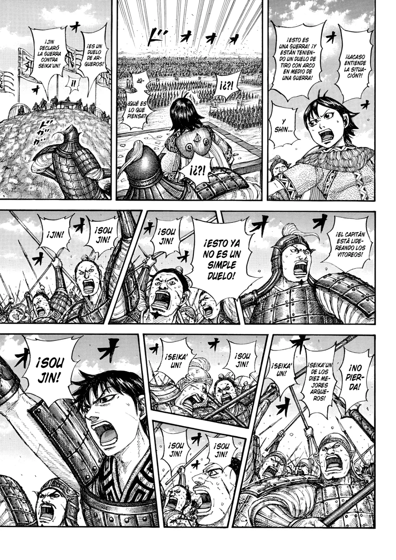 Read Kingdom es Manga Online