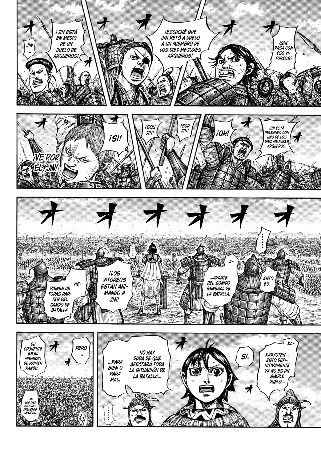 Read Kingdom es Manga Online