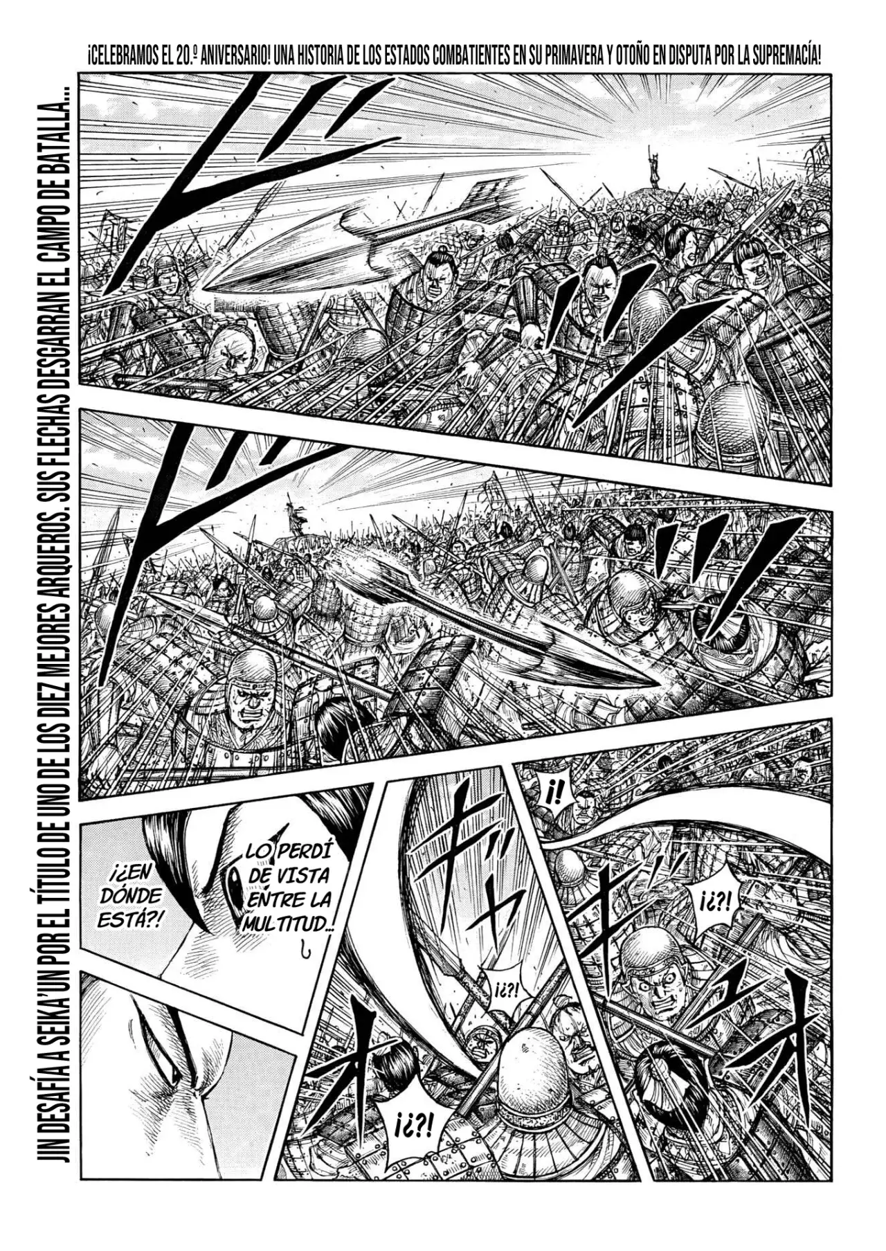 Read Kingdom es Manga Online