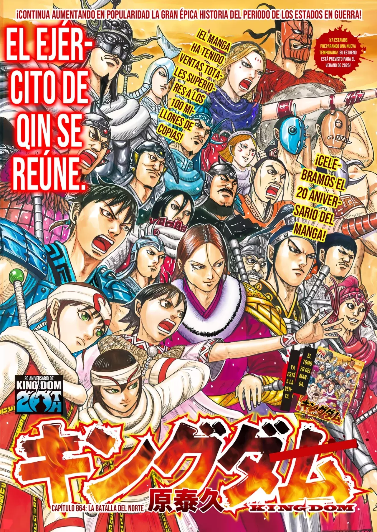 Read Kingdom es Manga Online