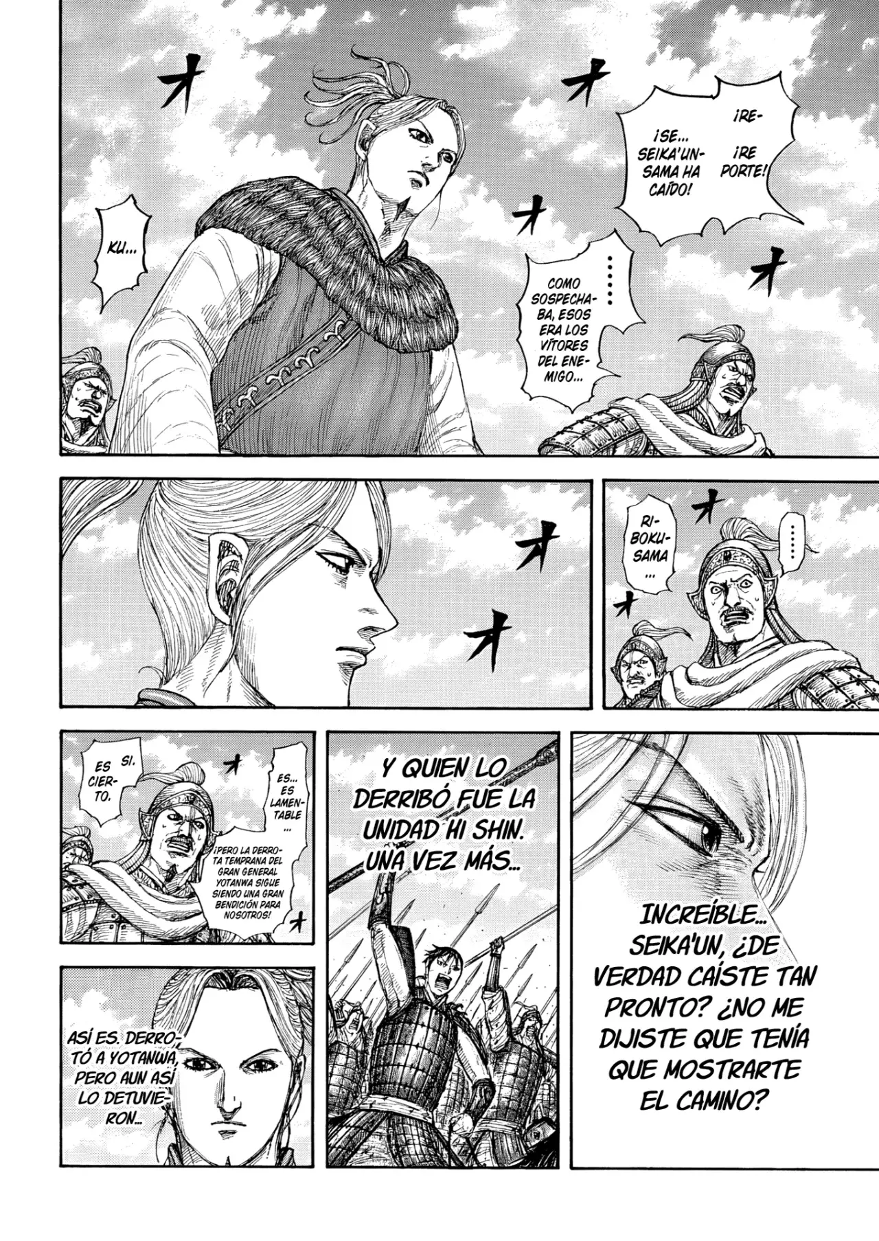 Read Kingdom es Manga Online