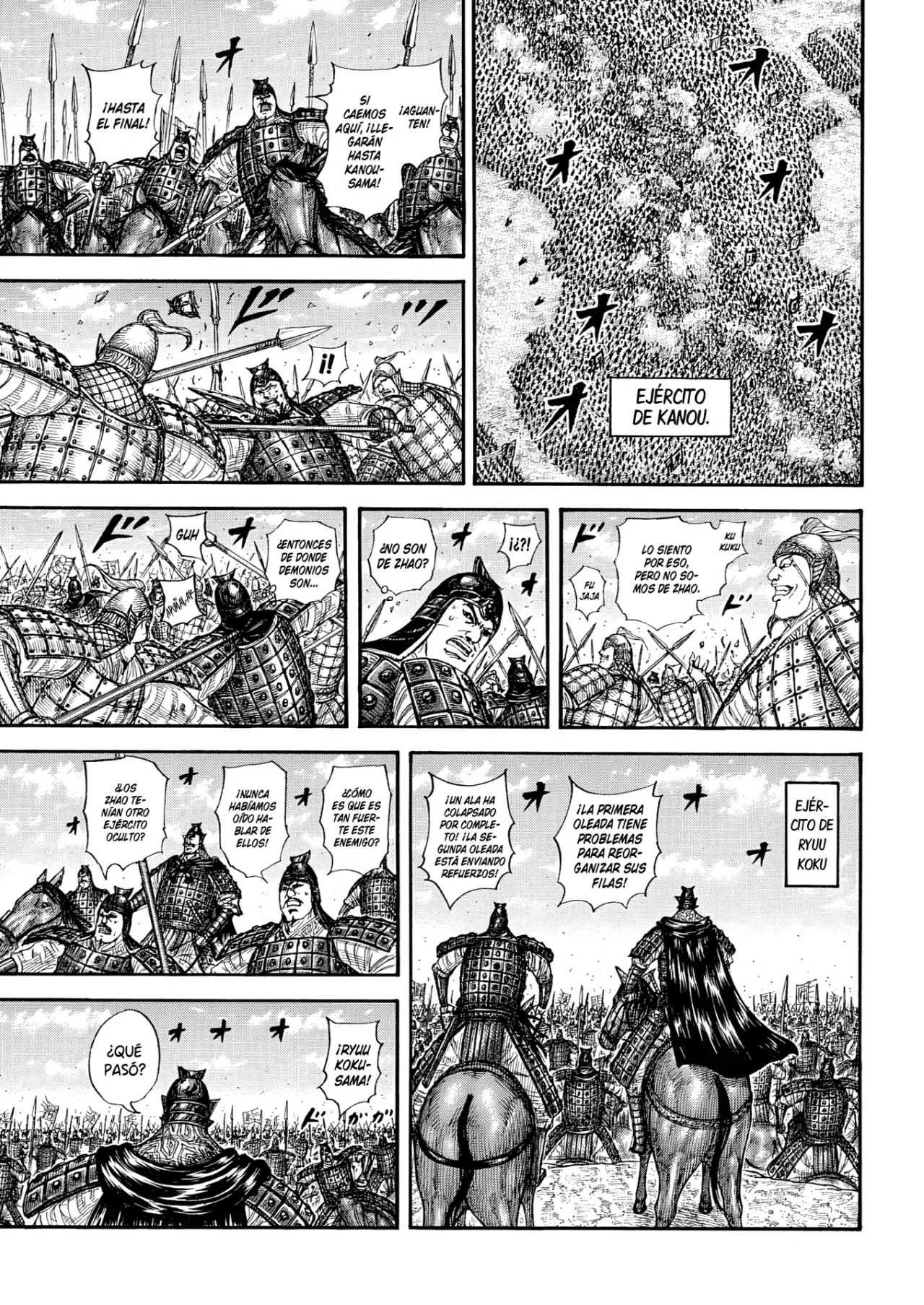 Read Kingdom es Manga Online