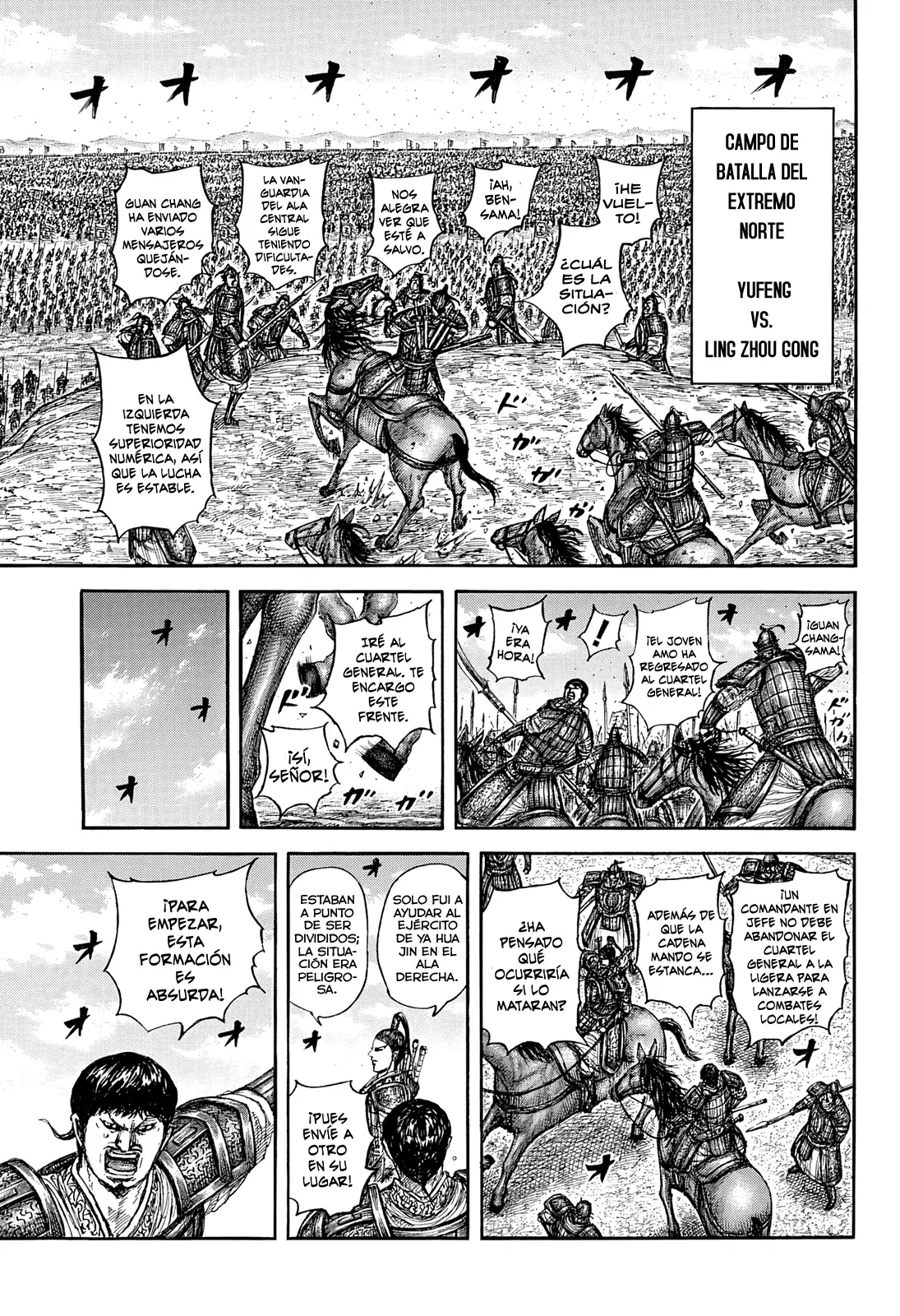 Read Kingdom es Manga Online
