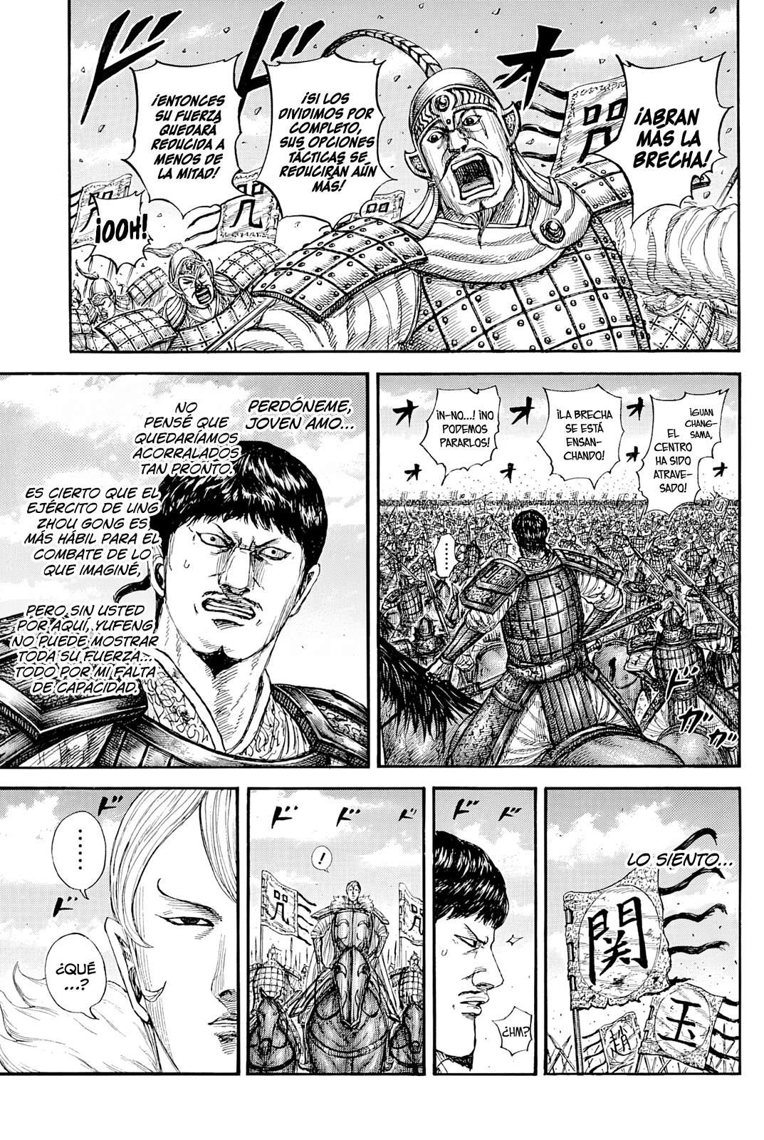Read Kingdom es Manga Online
