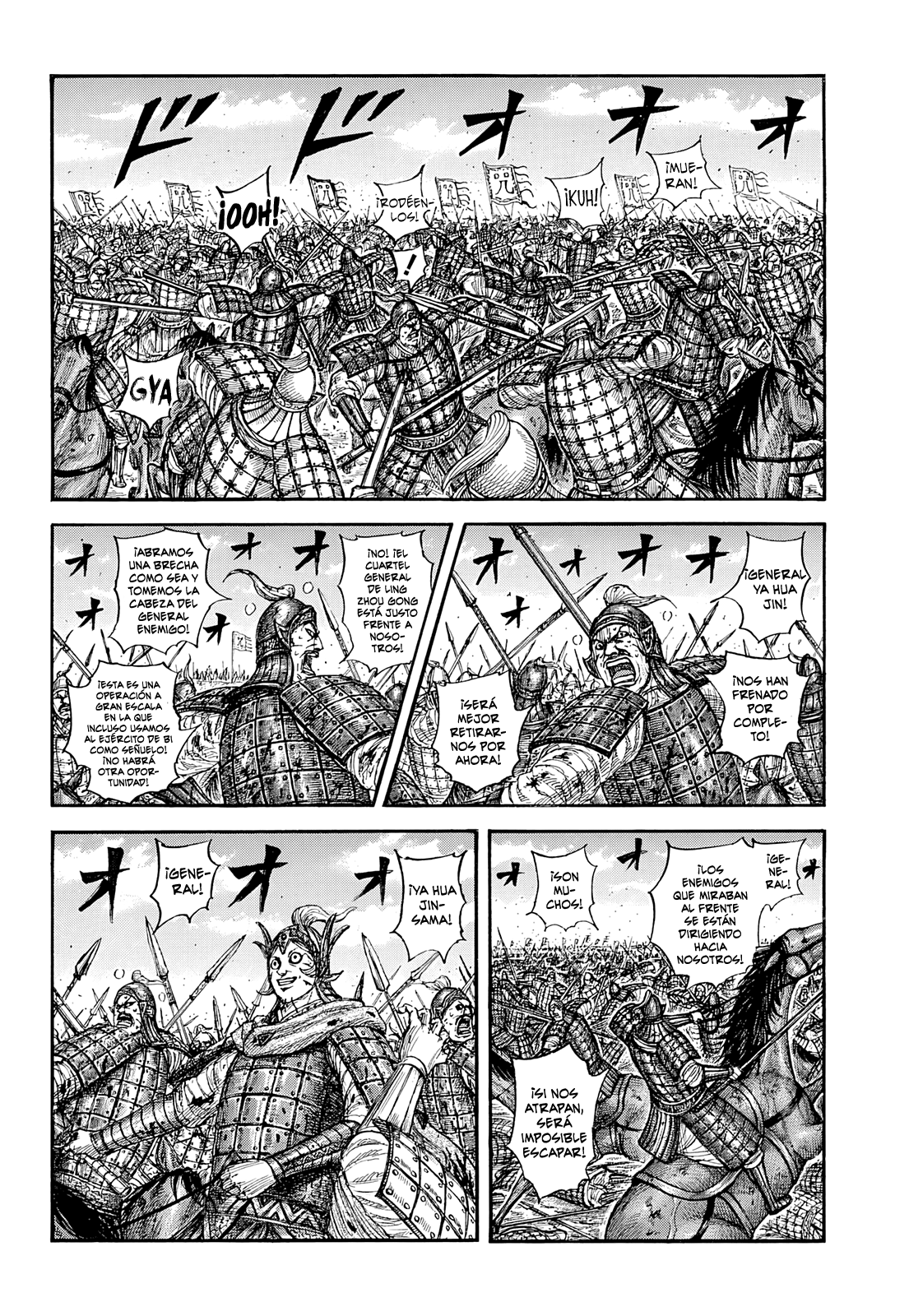 Read Kingdom es Manga Online