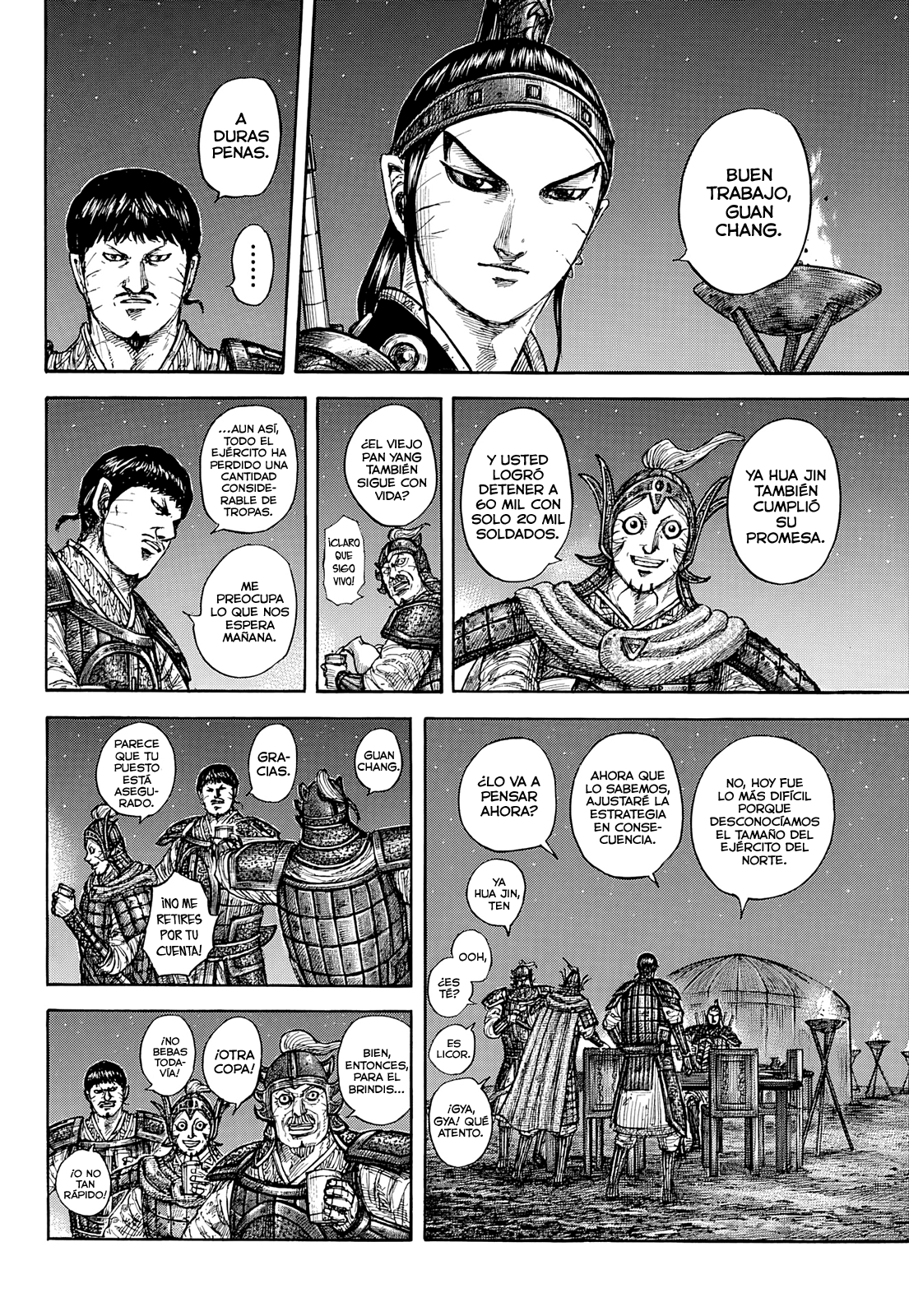 Read Kingdom es Manga Online