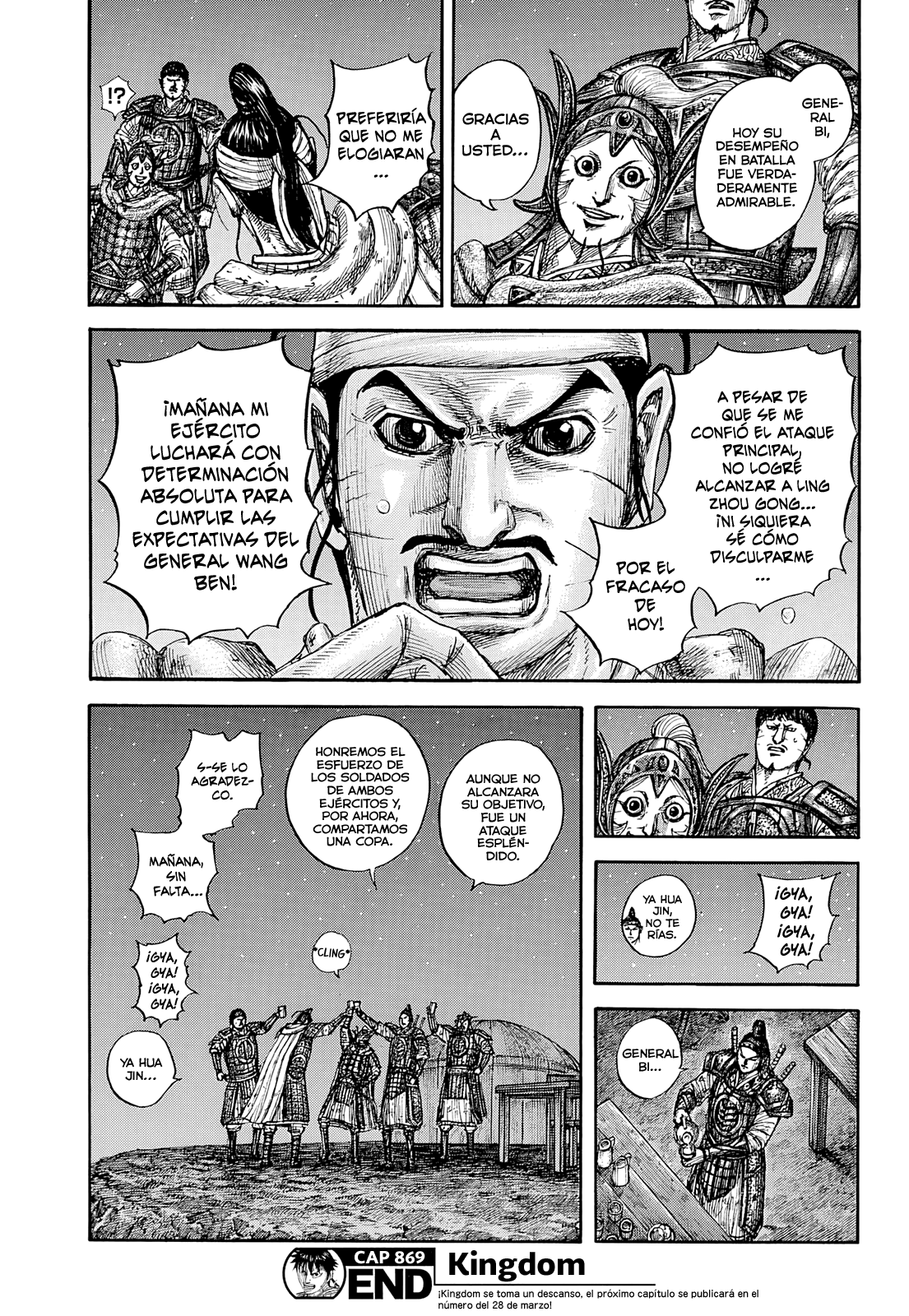 Read Kingdom es Manga Online