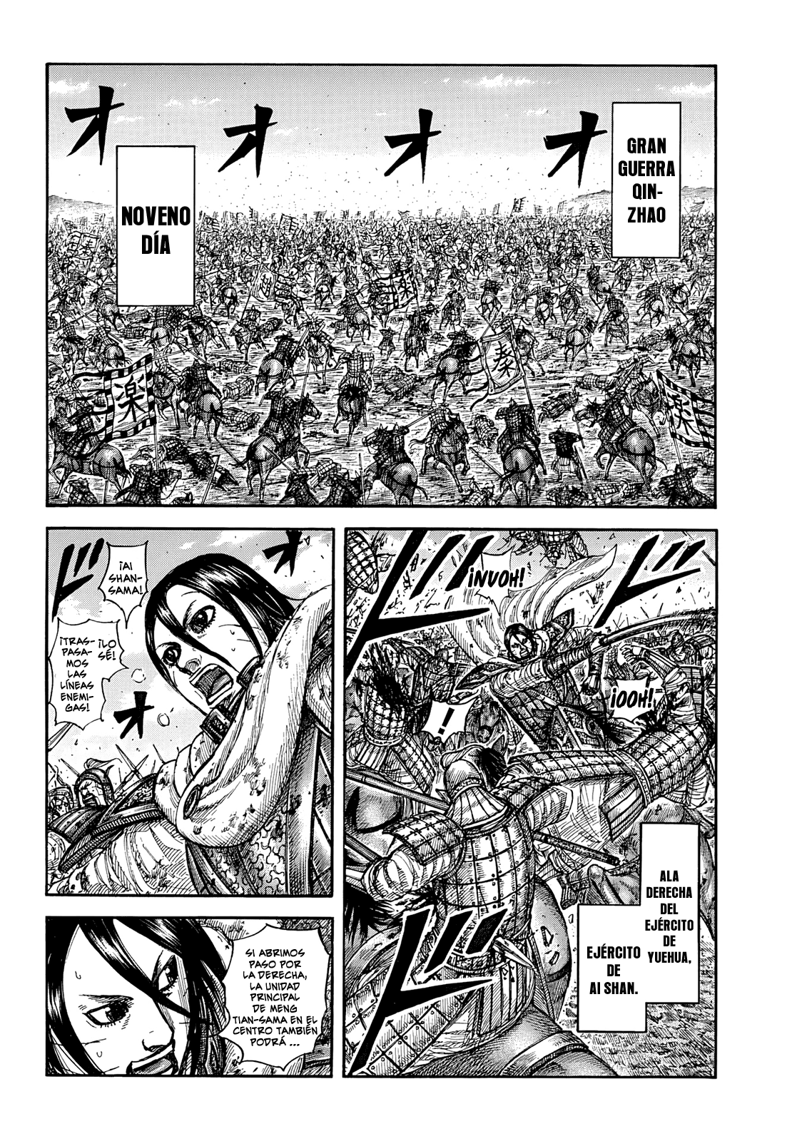 Read Kingdom es Manga Online