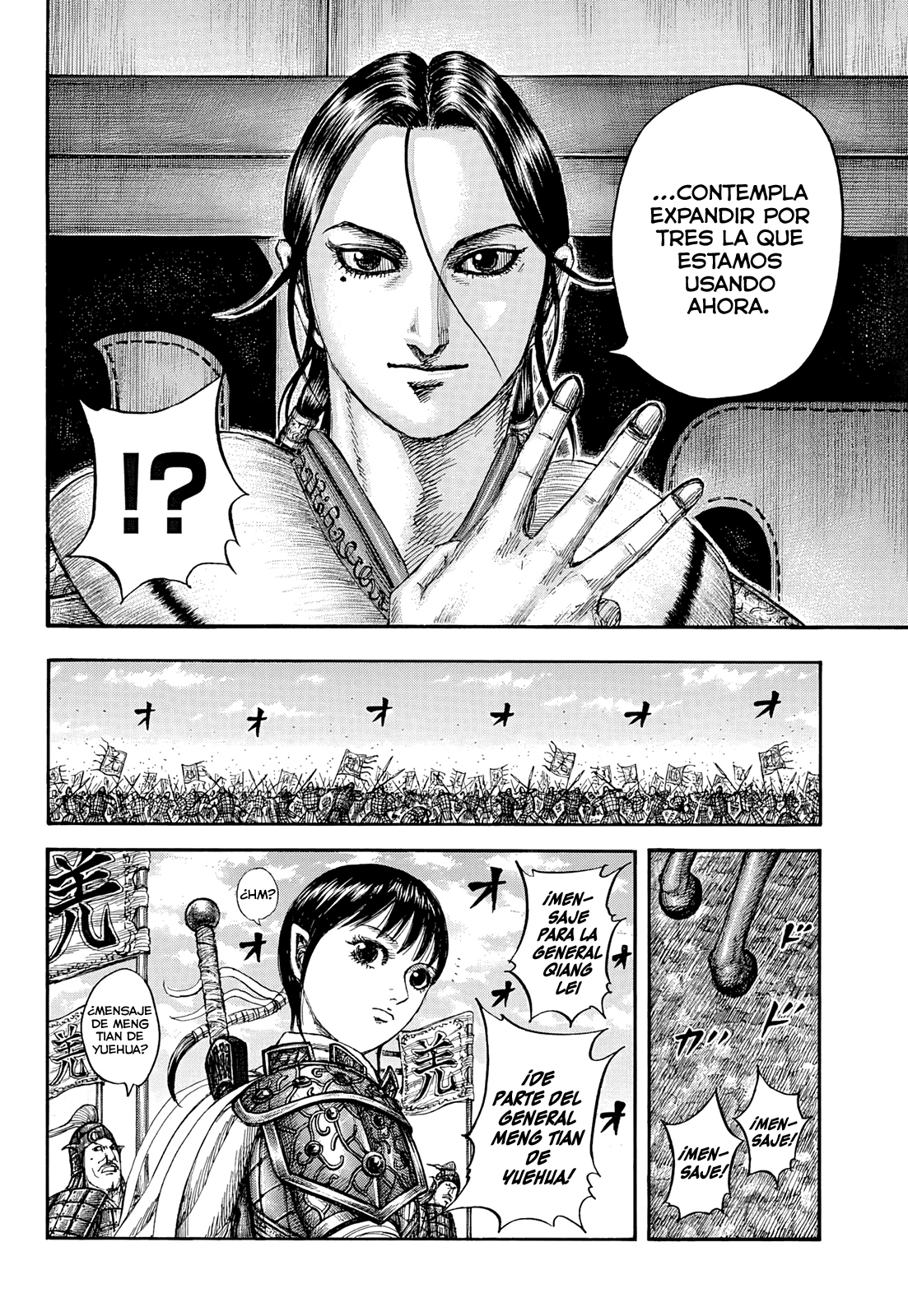 Read Kingdom es Manga Online