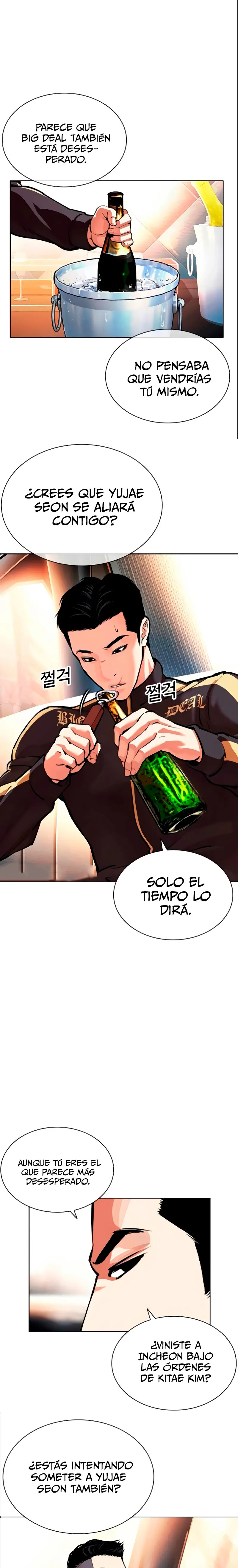 Read Lookism es Manga Online