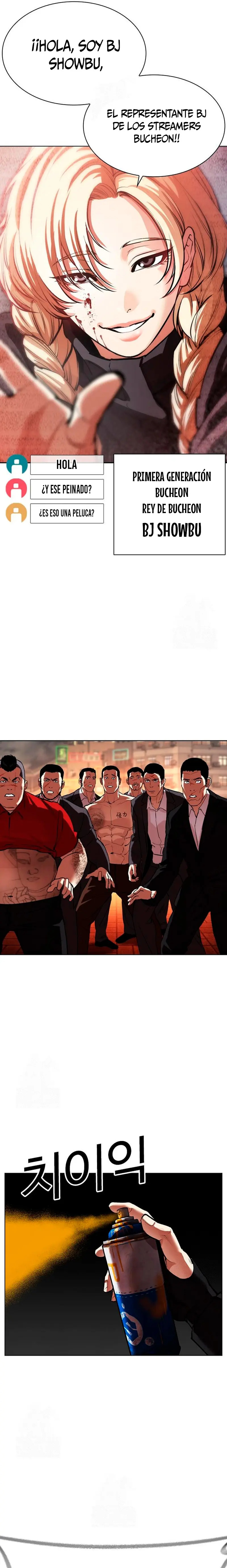 Read Lookism es Manga Online