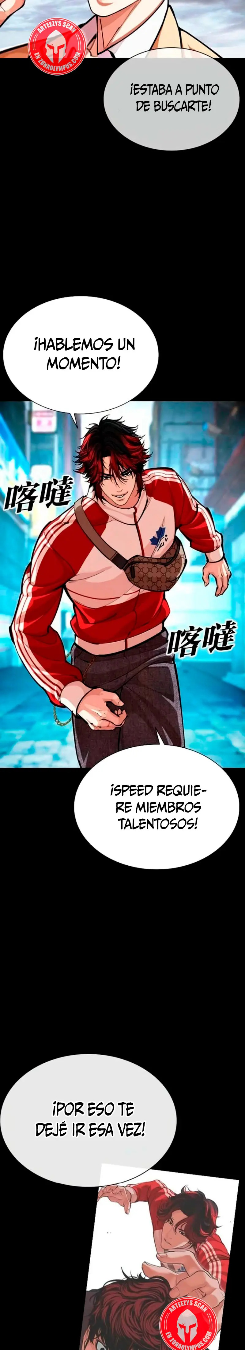 Read Lookism es Manga Online