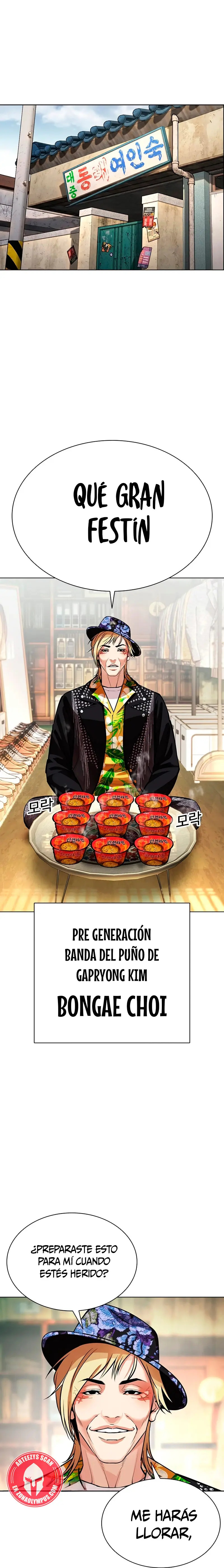 Read Lookism es Manga Online