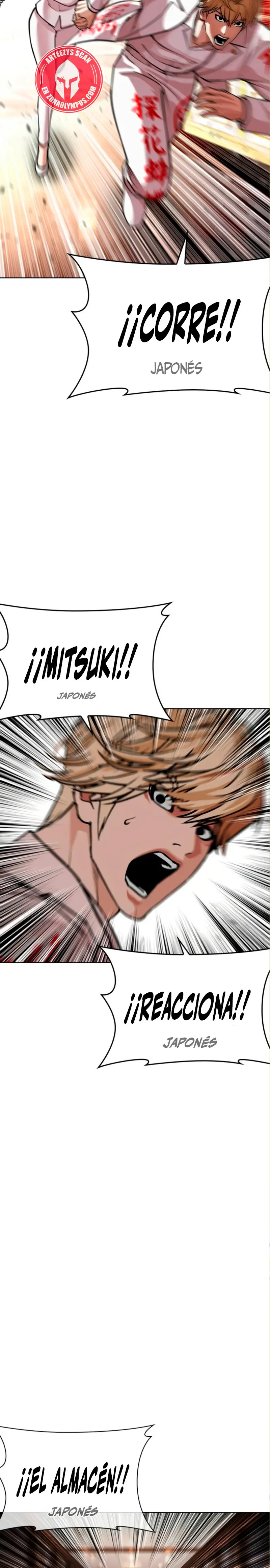 Read Lookism es Manga Online