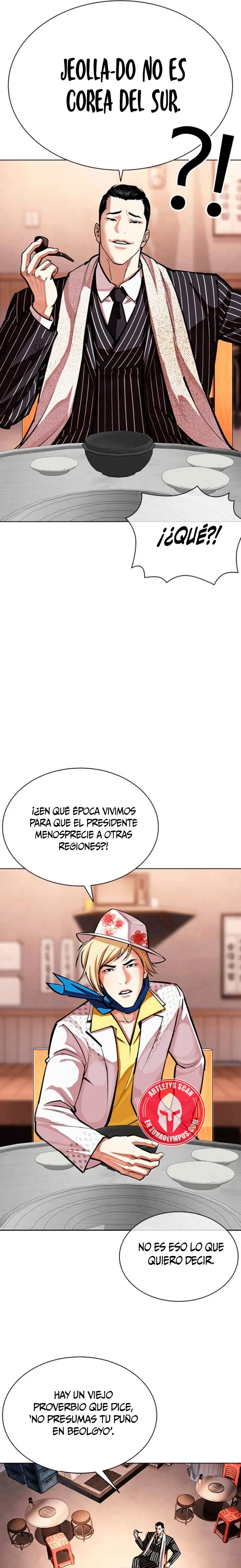 Read Lookism es Manga Online