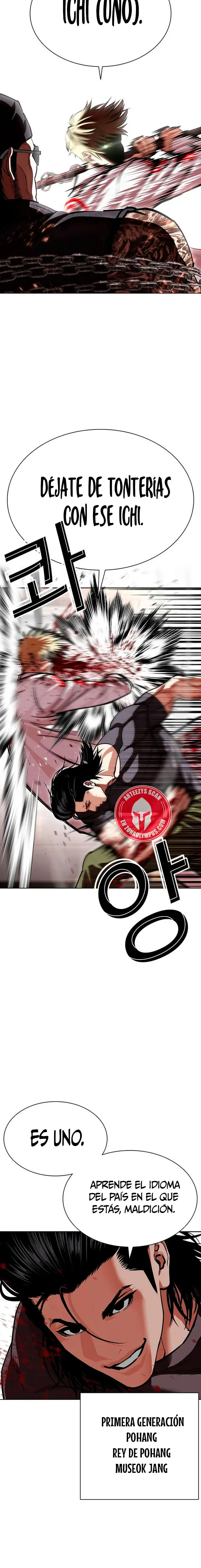 Read Lookism es Manga Online