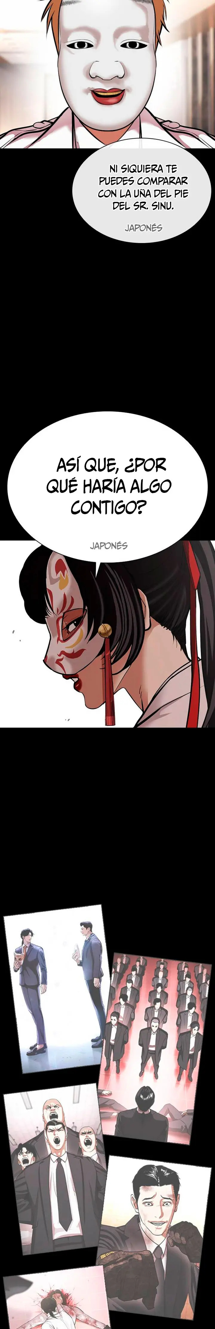 Read Lookism es Manga Online