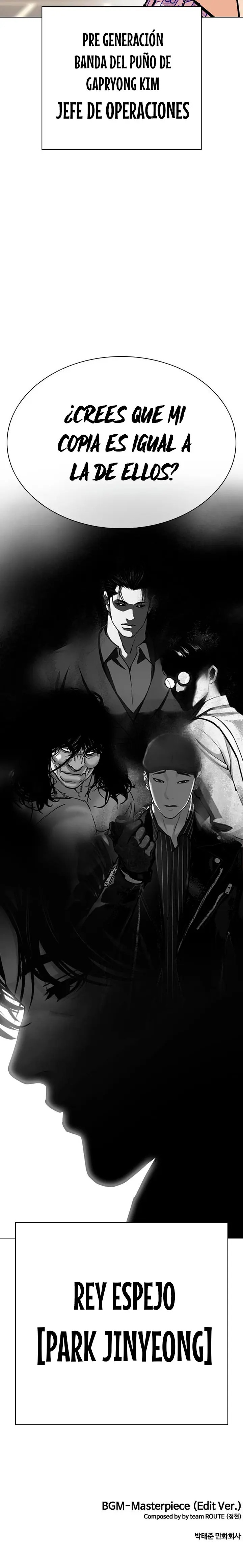 Read Lookism es Manga Online