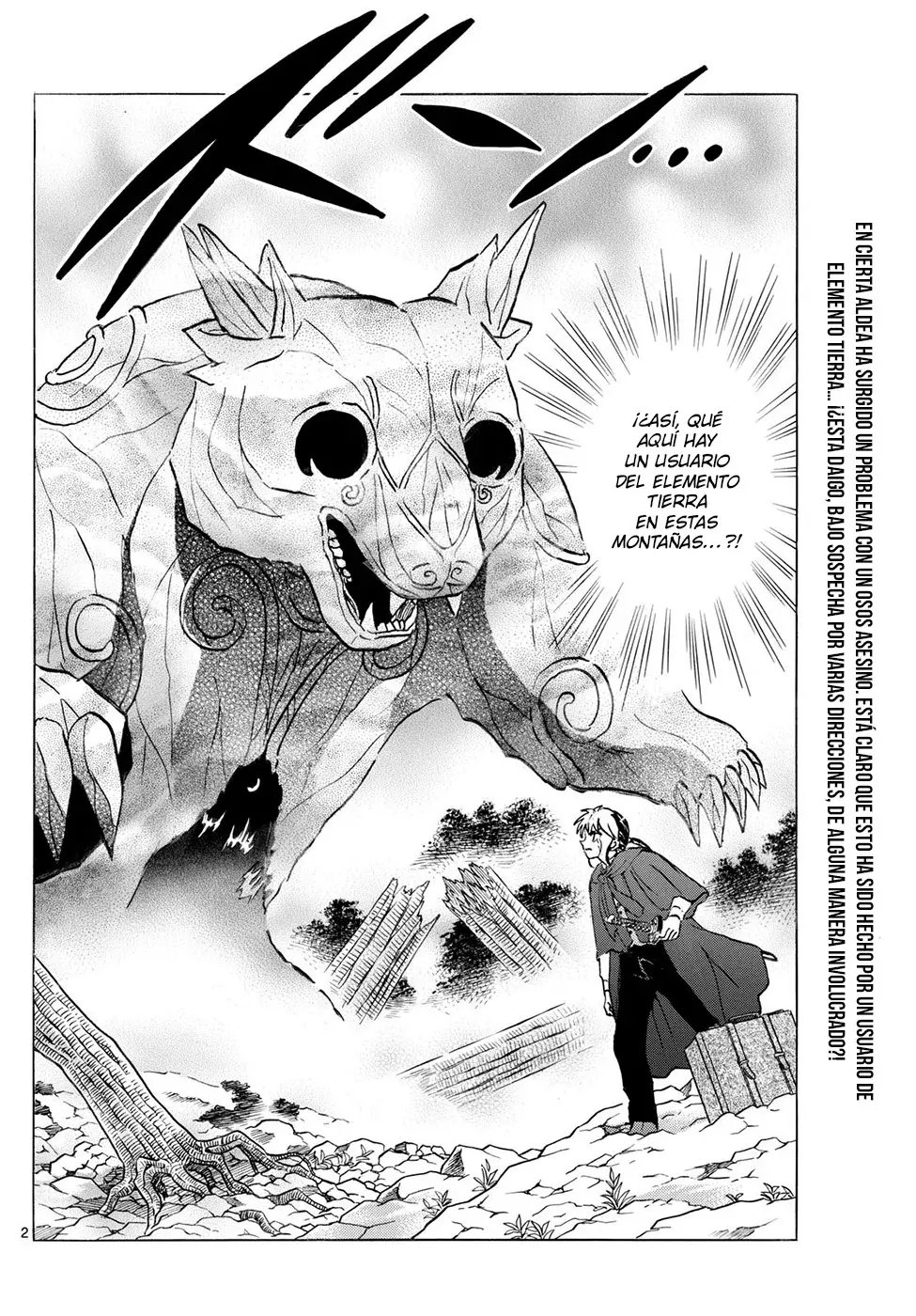 Read Mao es Manga Online