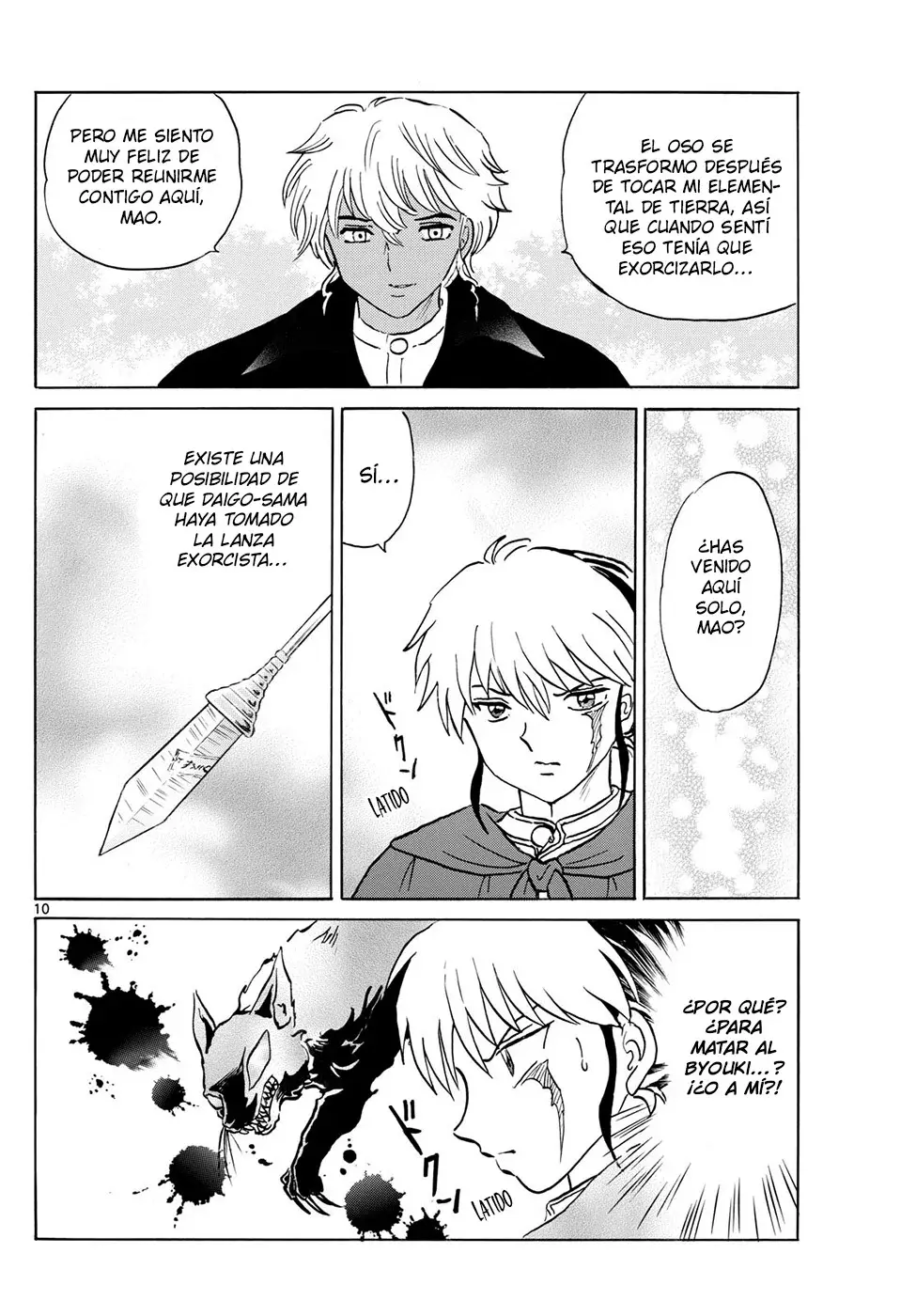 Read Mao es Manga Online