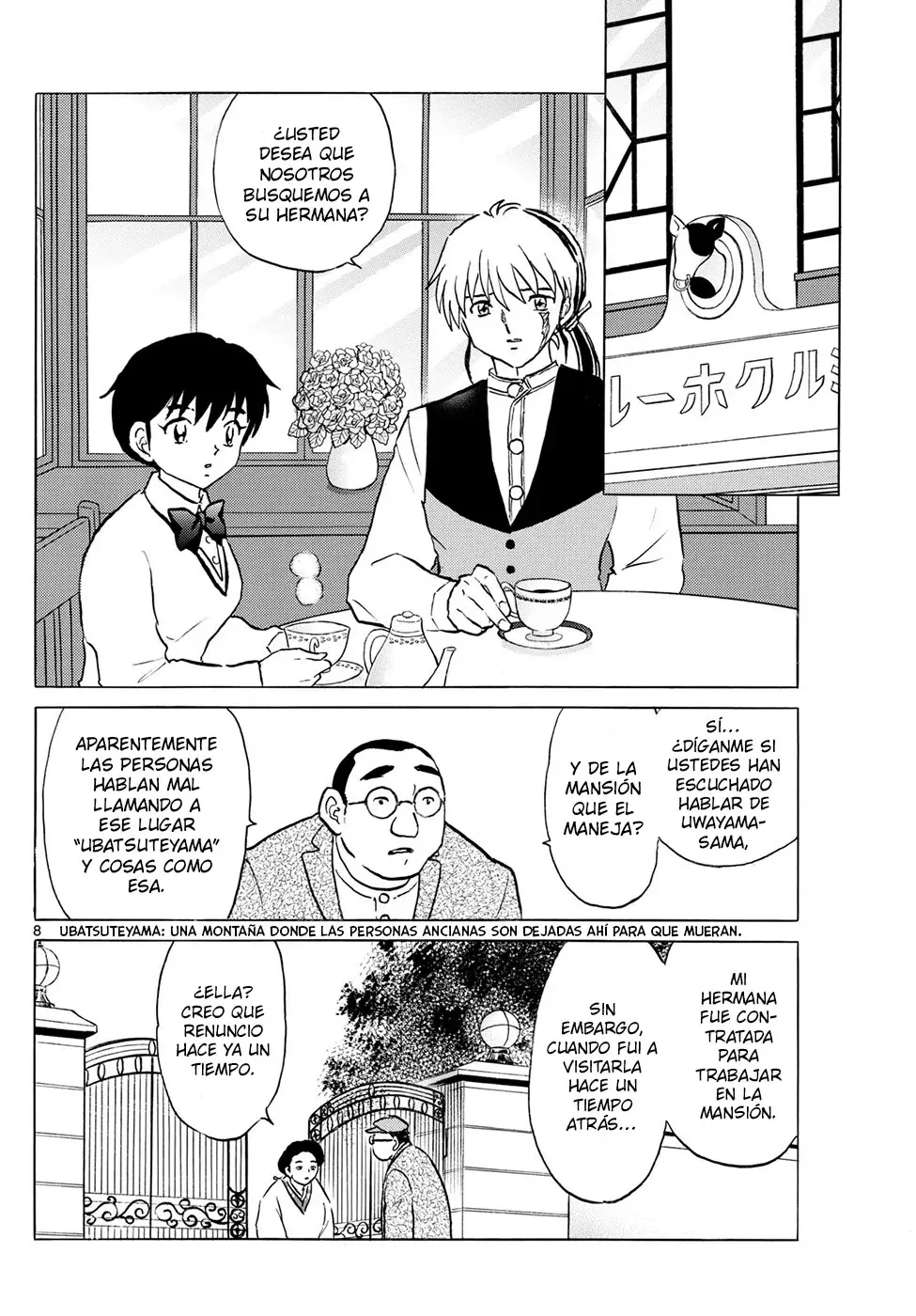 Read Mao es Manga Online