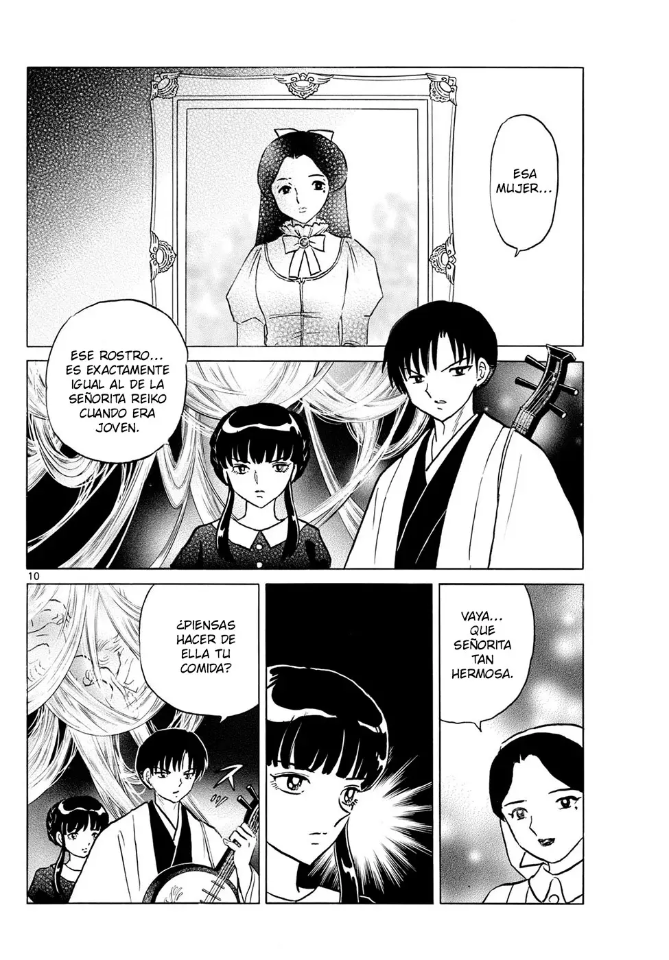 Read Mao es Manga Online